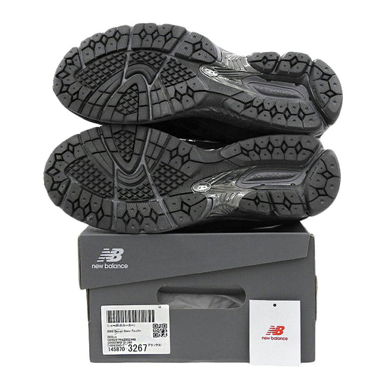 NEW BALANCE Black Suede U20023MB Sneakers Size 10(US)