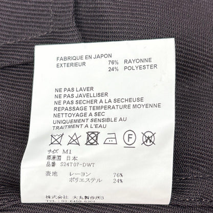 OVERCOAT Dark Brown Drop Shoulder Rayon Coat Size 1