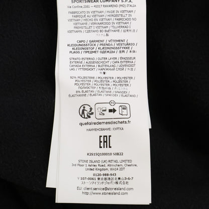 STONE ISLAND Soft Shell-R Hooded Jacket Black Size L