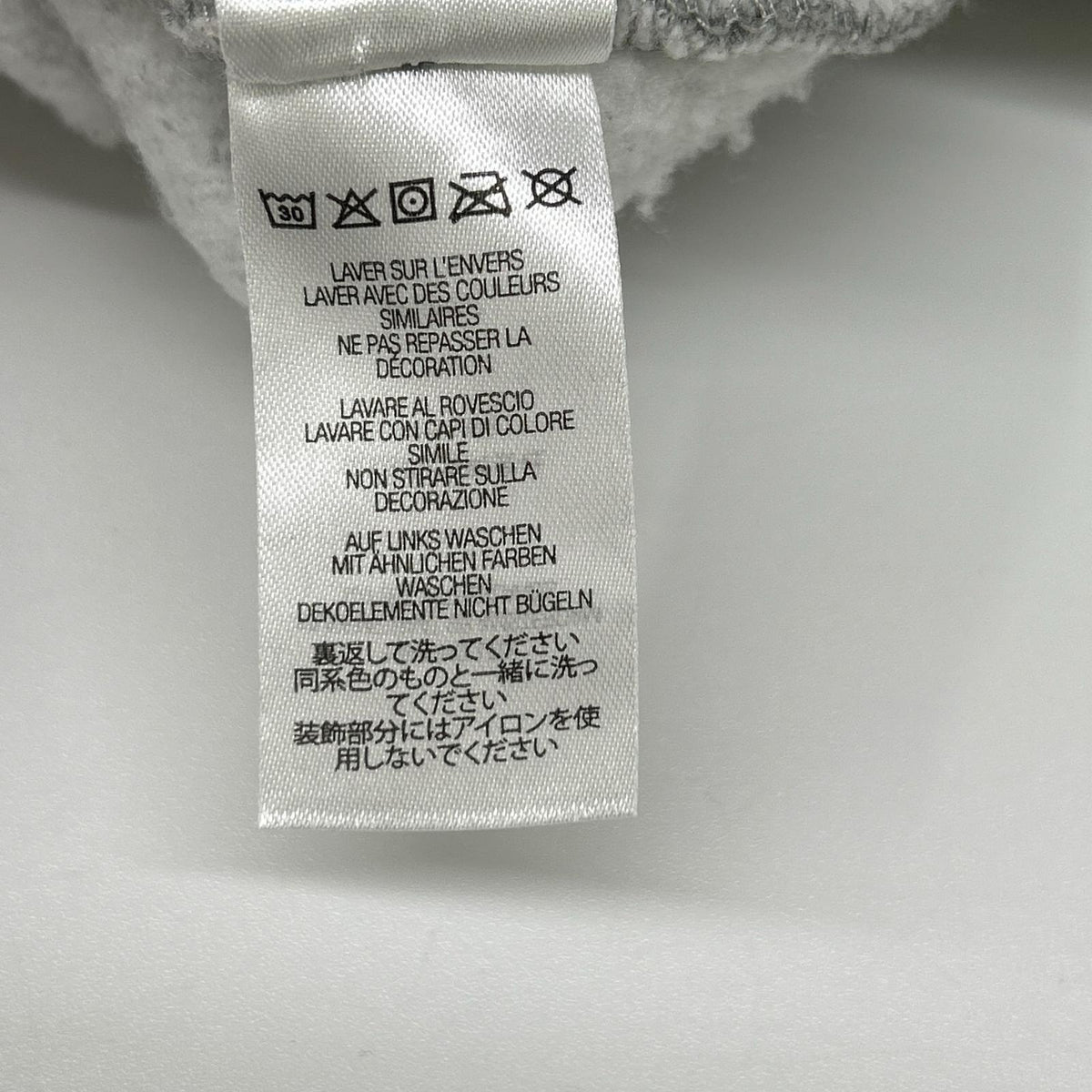Supreme 22AW S Logo Hooded Sweat Gray Cotton Size L