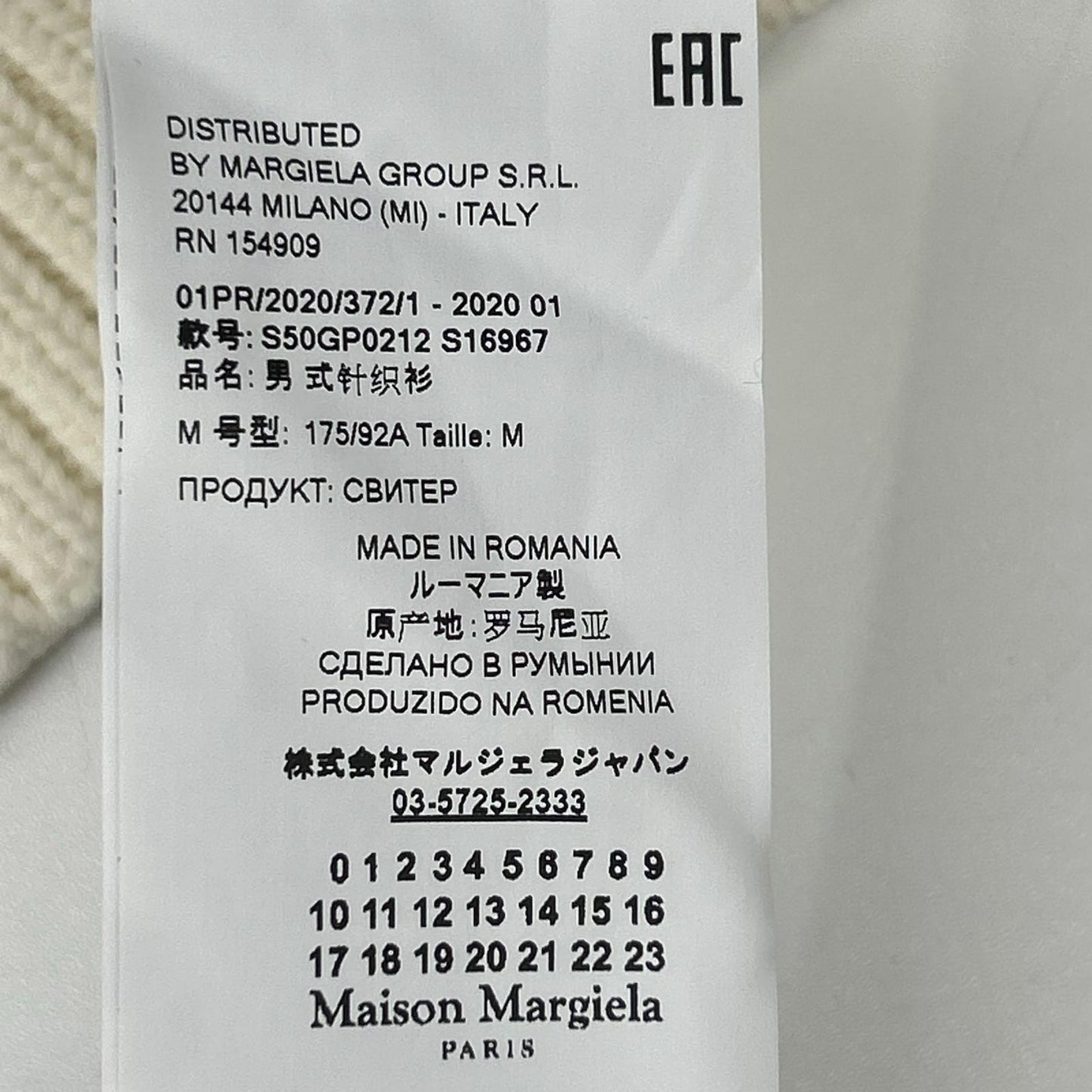 Maison Margiela 20AW 4 Stitch Crewneck Sweater White Size M