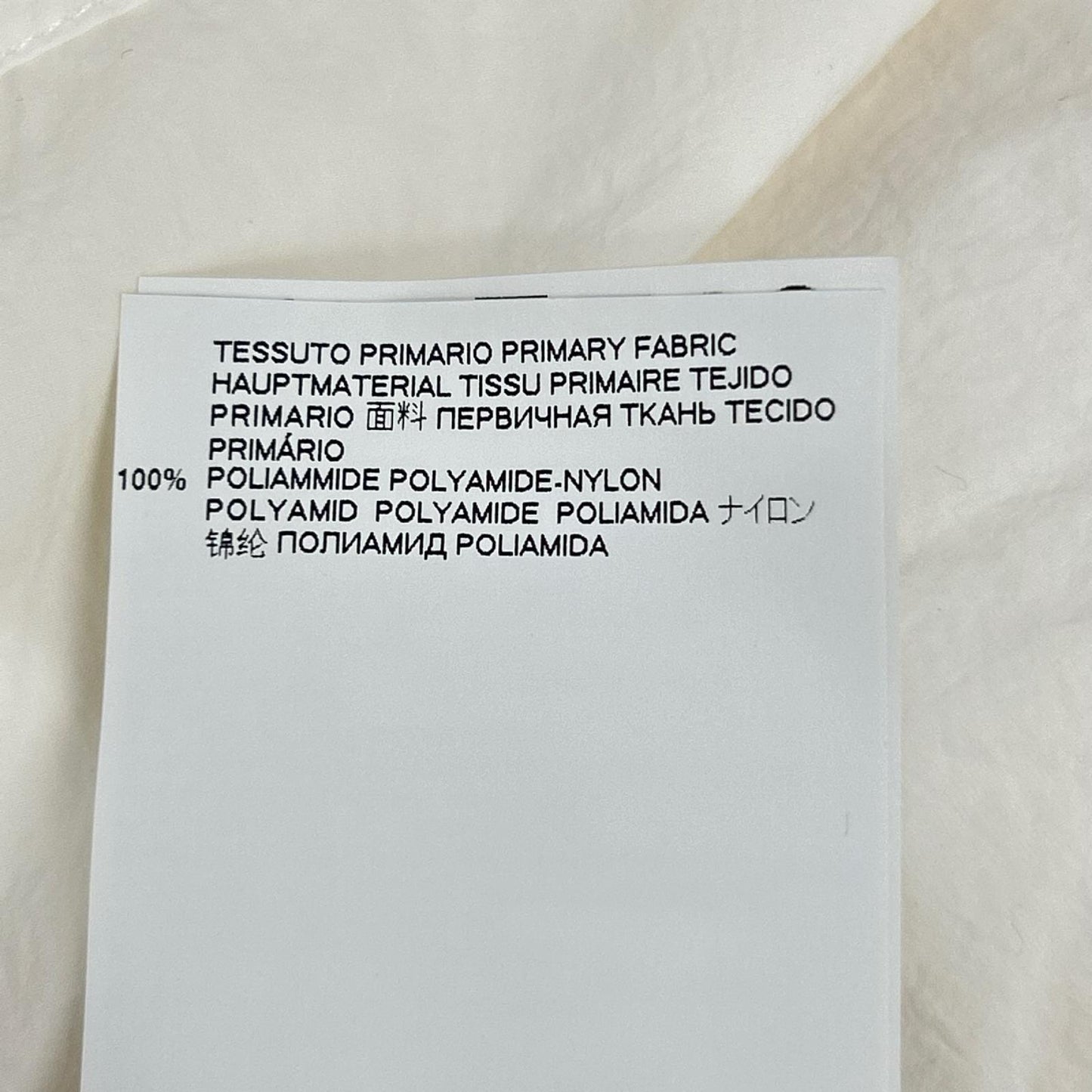 Maison Margiela 20AW S50DL0436 Overfit Shirt White Size 38