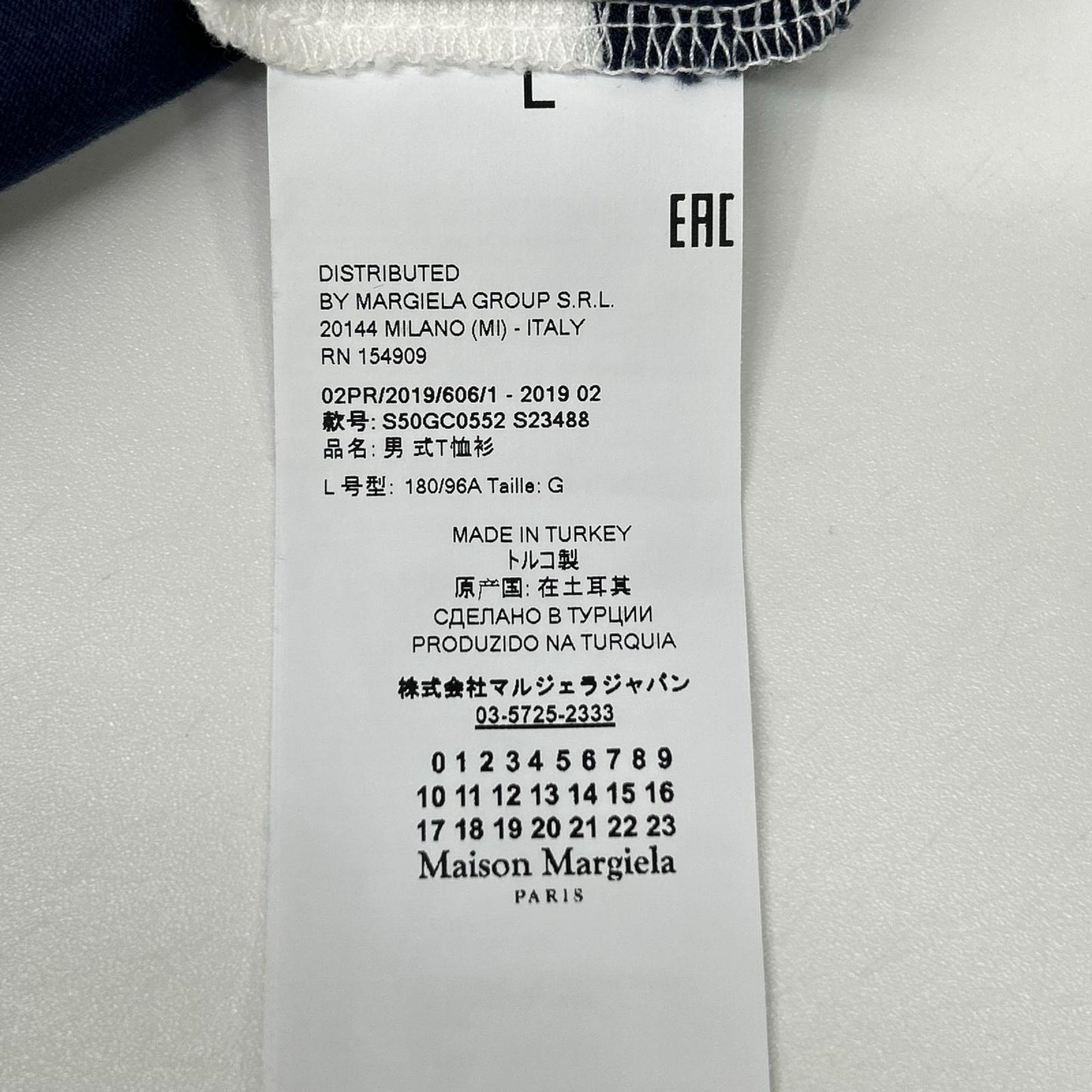 Maison Margiela 19SS S50GC0552 Striped White Navy T-Shirt Size L