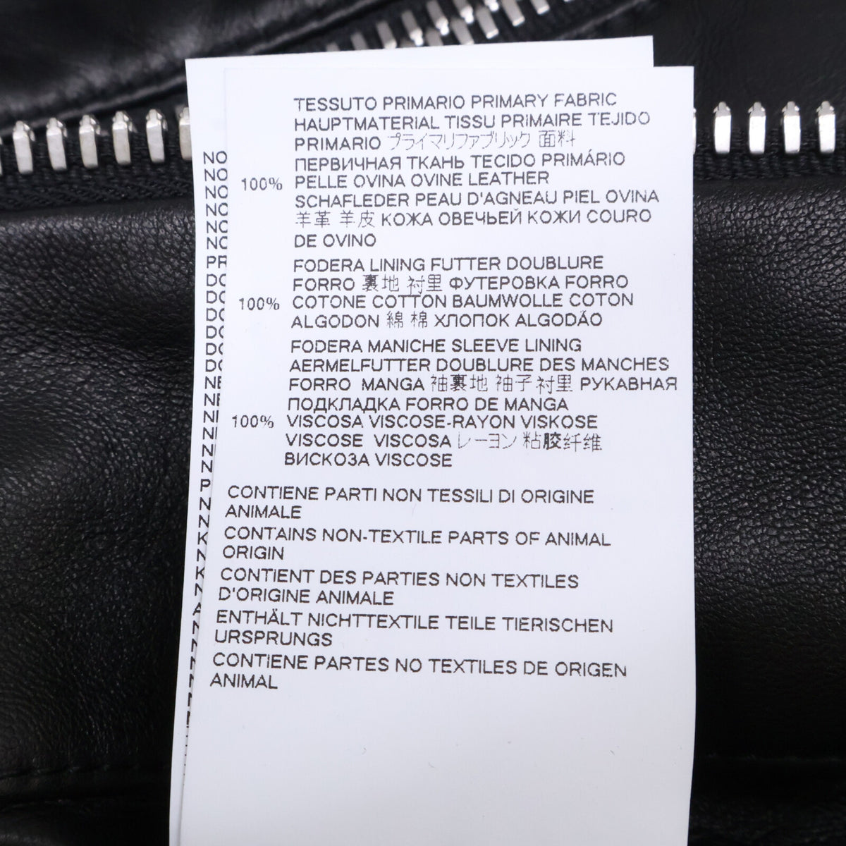 Maison Margiela S50AM0489 Lambskin 5-Zip Zip Jacket Size 46