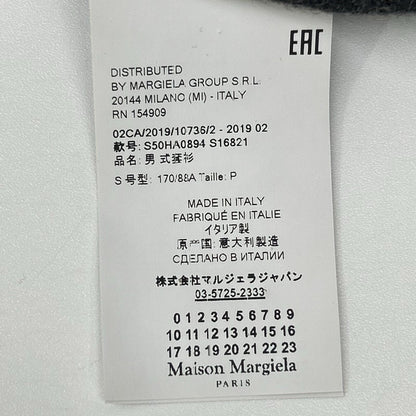Maison Margiela 19AW S50HA0894 Wool Knit Vest Grey Size S