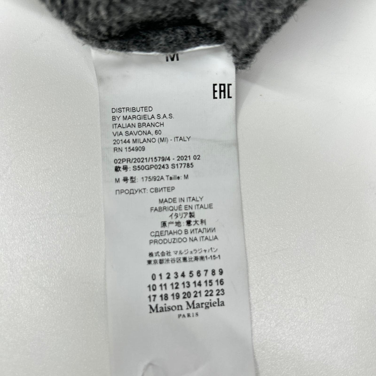 Maison Margiela 21 S50GP0243 Elbow Patch Wool Sweater Size M