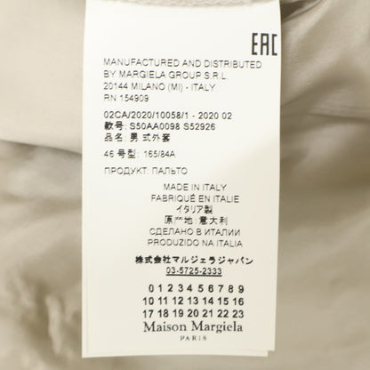 Maison Margiela Cashmere Blend Light Gray Coat Size 46