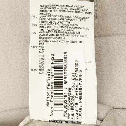 Maison Margiela Cashmere Blend Light Gray Coat Size 46