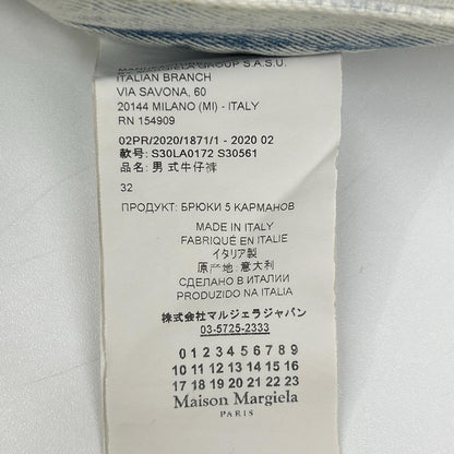 Maison Margiela 20AW S30LA0172 Cut-off Denim Size 32