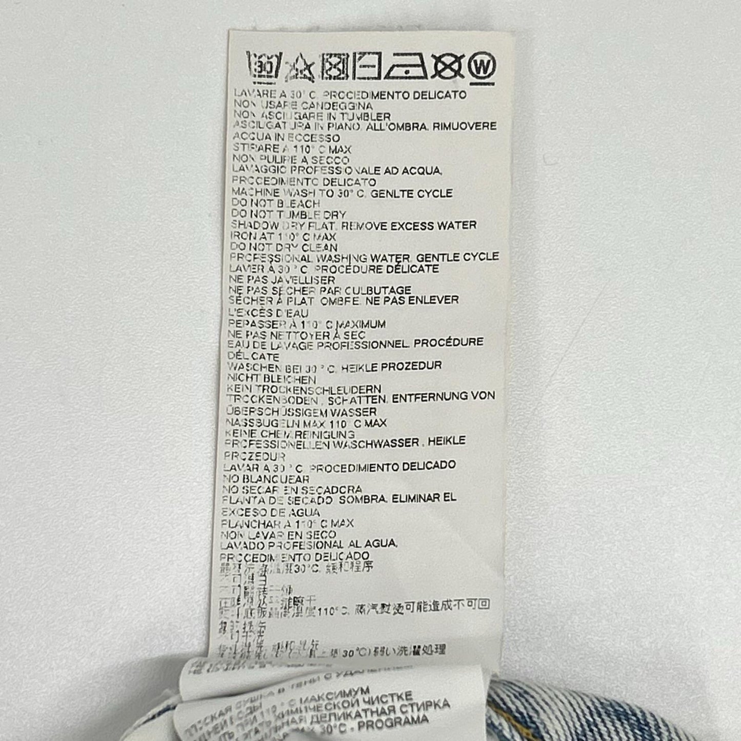 Maison Margiela 20AW S30LA0172 Cut-off Denim Size 32