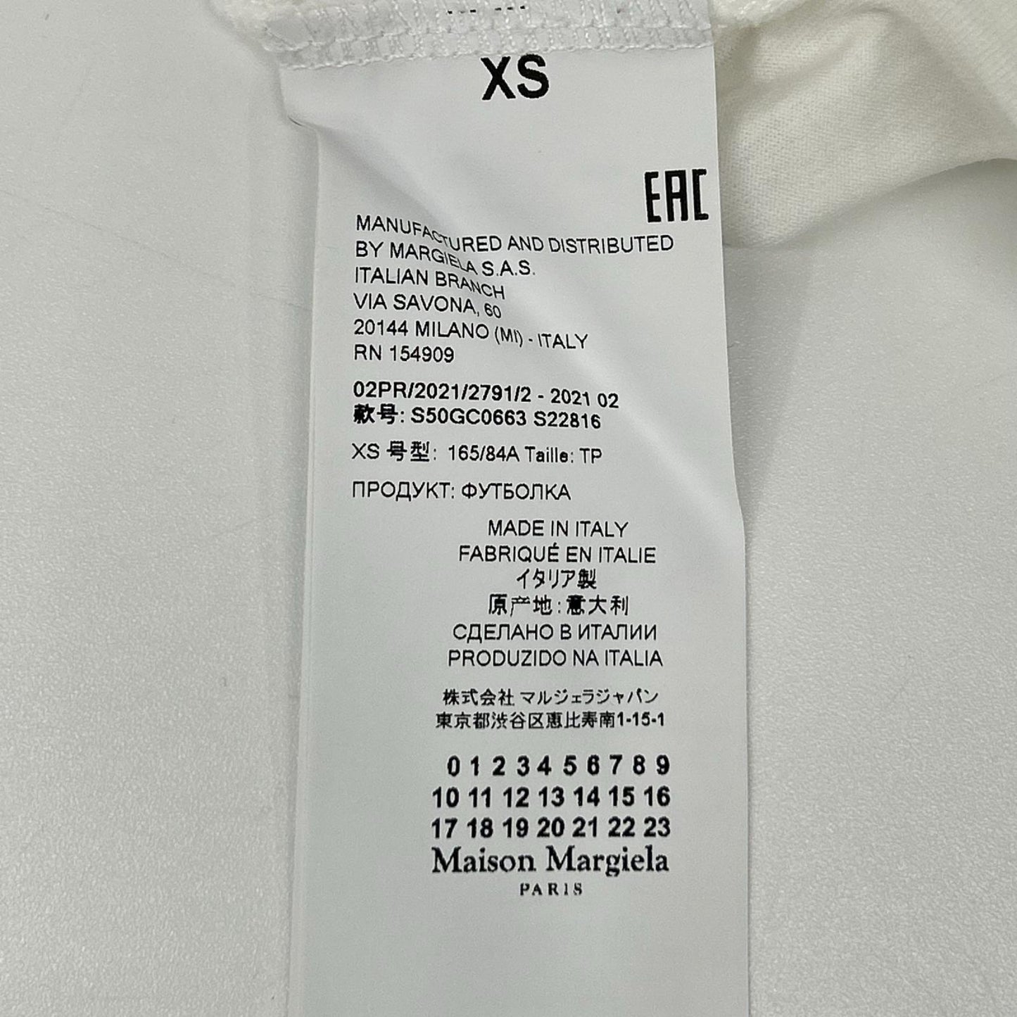 Maison Margiela 21SS S50GC0663 AIDS T-Shirt White Size XS