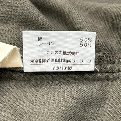 MARTIN MARGIELA 02AW Cotton Rayon Flap Shirt Khaki Size 1