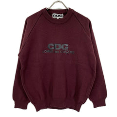 Comme des Garcons