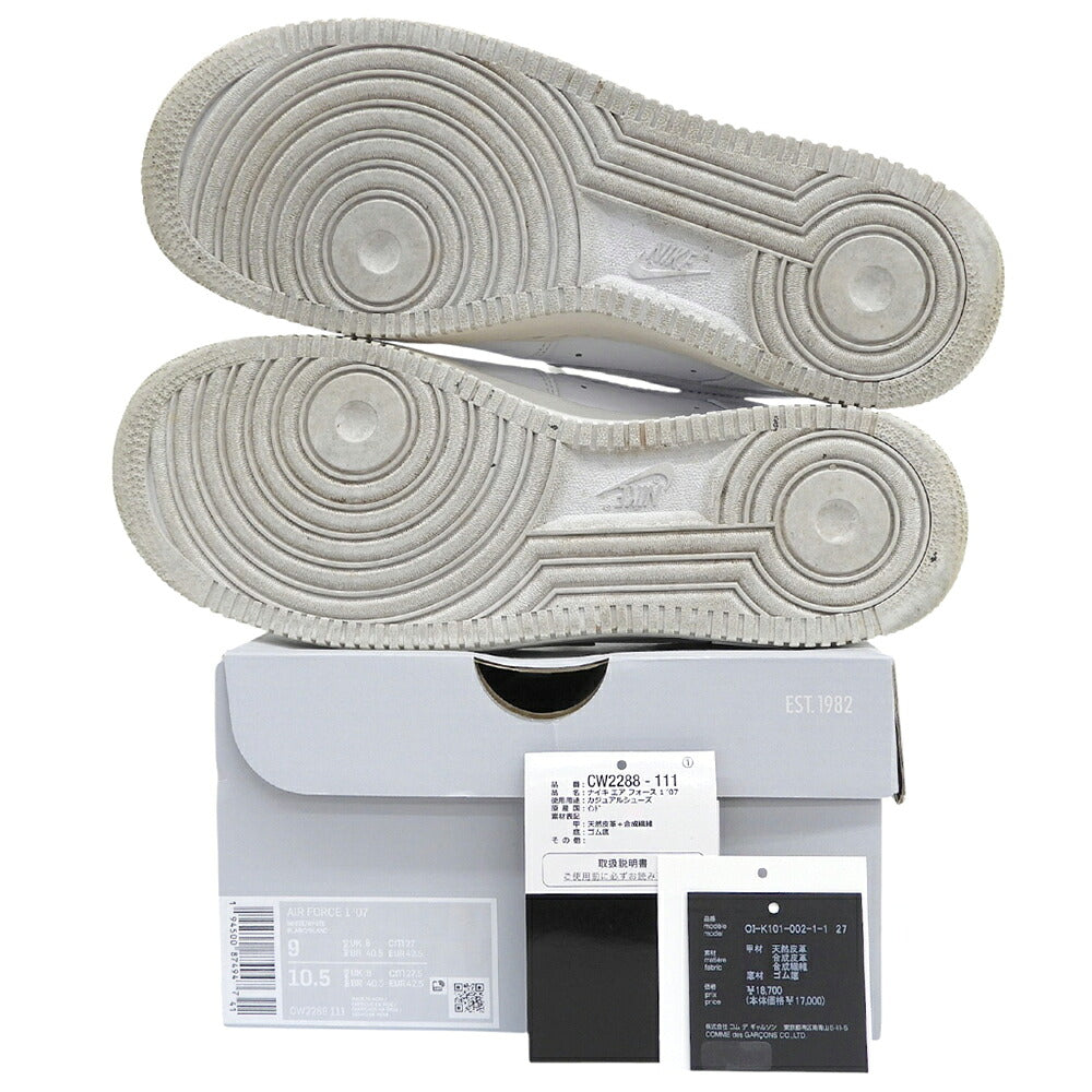 NIKE Silver Big Logo Leather Sneakers White Size 9(US)