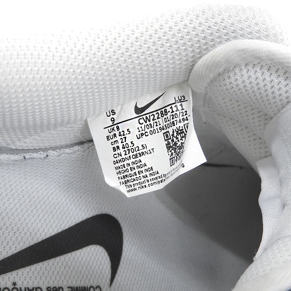 NIKE Silver Big Logo Leather Sneakers White Size 9(US)