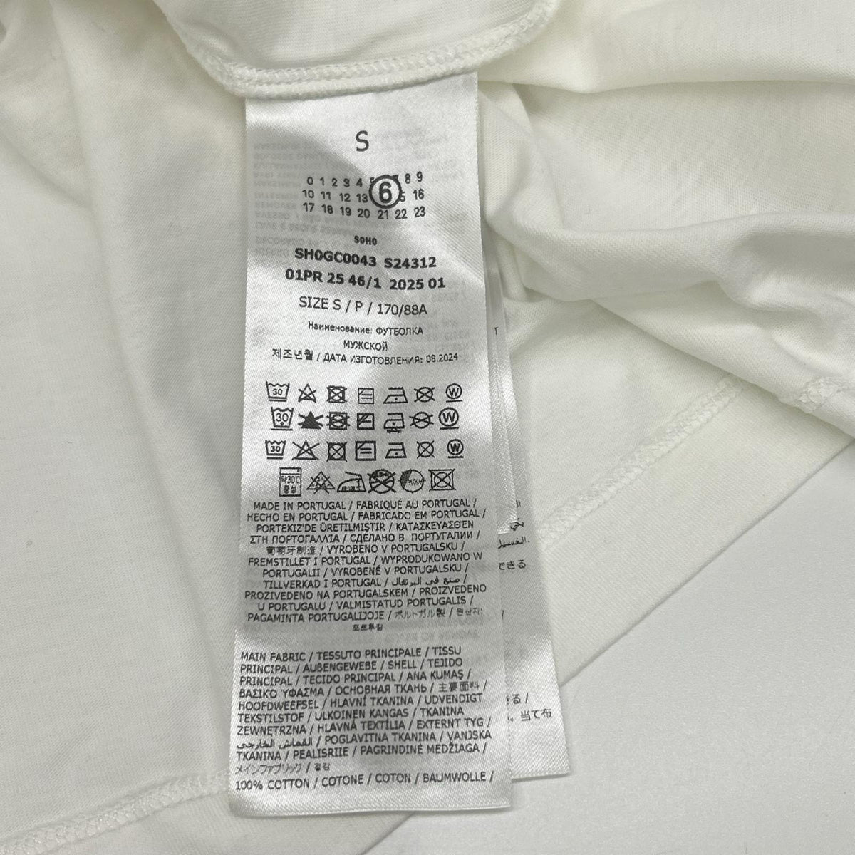 MM6 25SS Newspaper Print T-Shirt White Size S