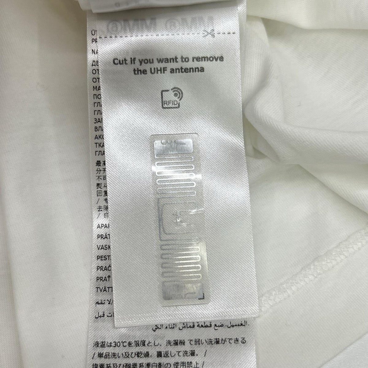 MM6 25SS Newspaper Print T-Shirt White Size S
