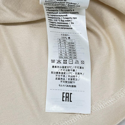 C.P.COMPANY Ivory Mercerized T-Shirt Size XL