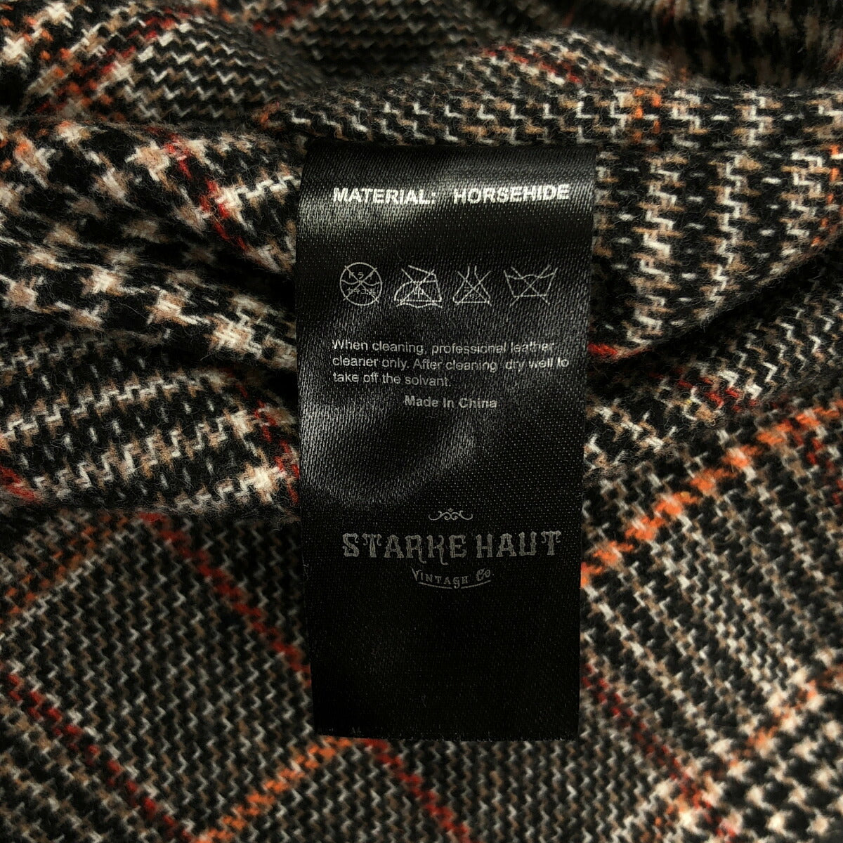 STARKE HAUT Black Horsehide Car Coat Size S