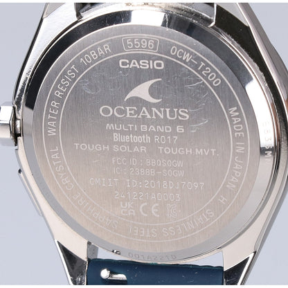 CASIO OCEANUS Tough Solar Multiband 6 Watch Silver