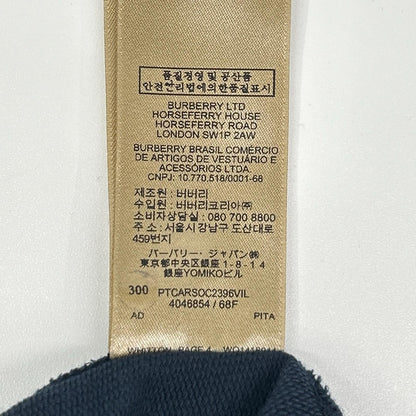 BURBERRY Navy Sweatpants Size XL
