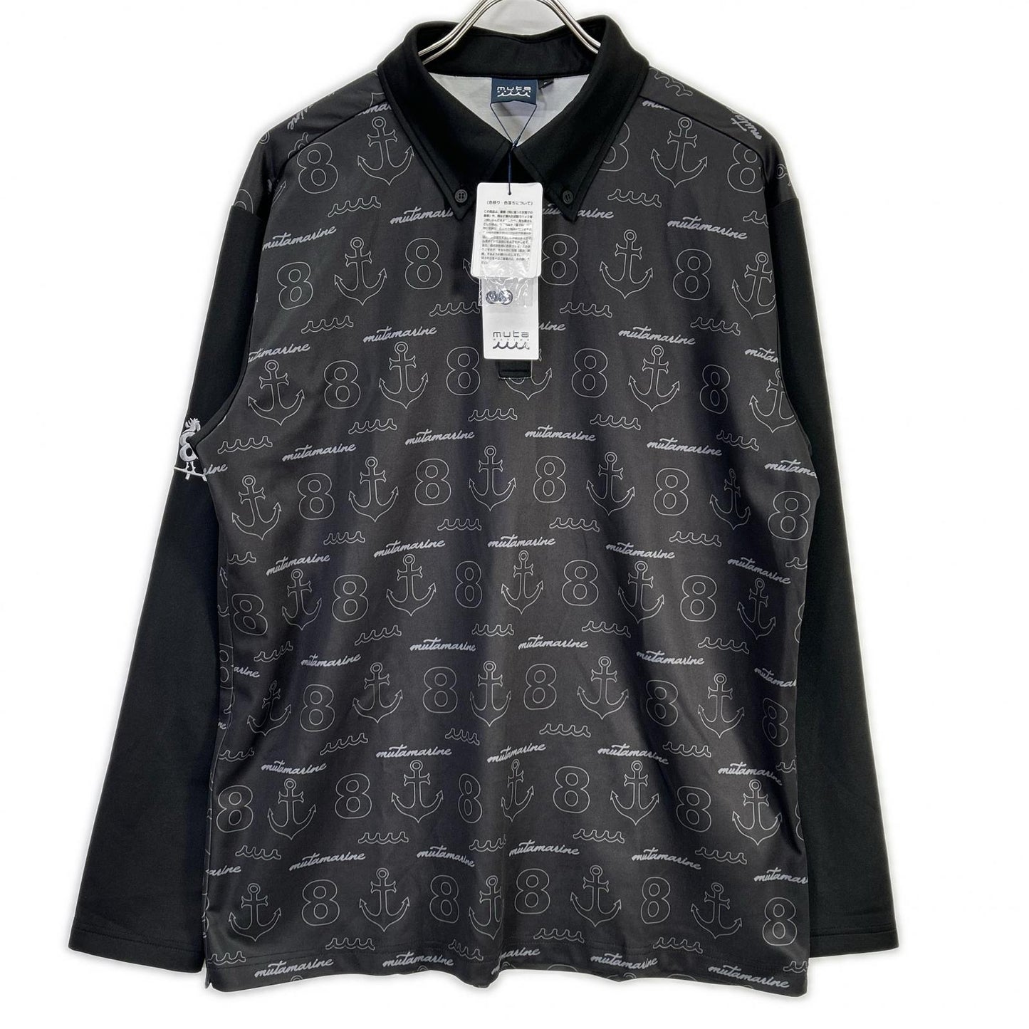 muta GLOBALE KoBE Monogram Long Sleeve Polo Shirt Size 8