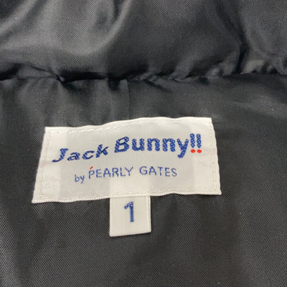 JACKBUNNY Black Nylon Wool Padded Jacket Size 1