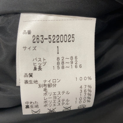 JACKBUNNY Black Nylon Wool Padded Jacket Size 1