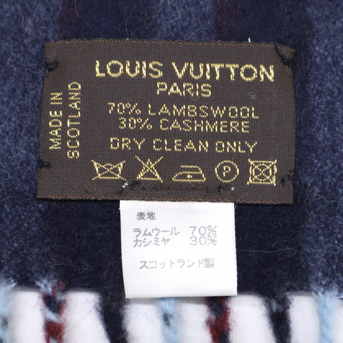 LOUIS VUITTON Blue Striped Lamb Wool ONE SIZE Muffler Size ONE SIZE