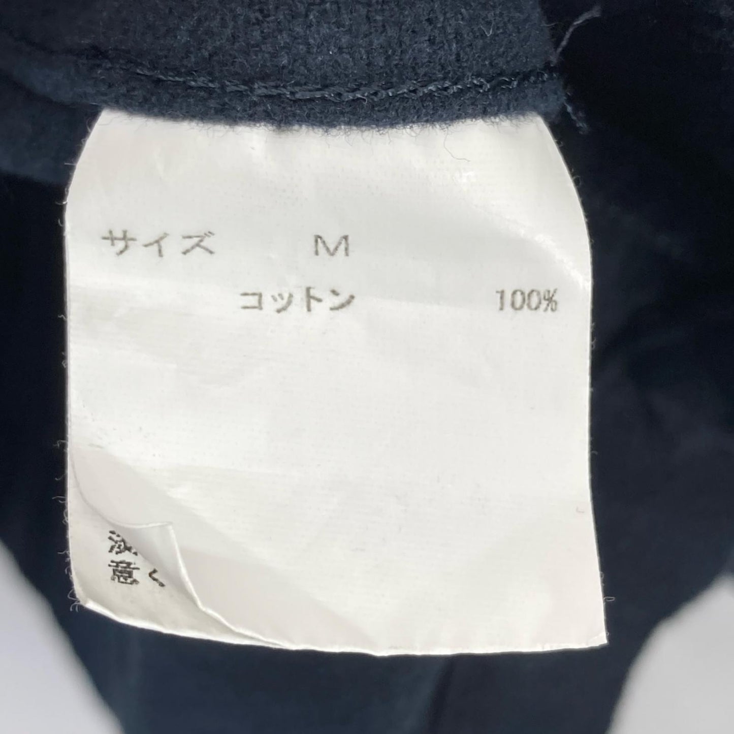 BrooksBrothers Navy Moleskin Chore Jacket Size M