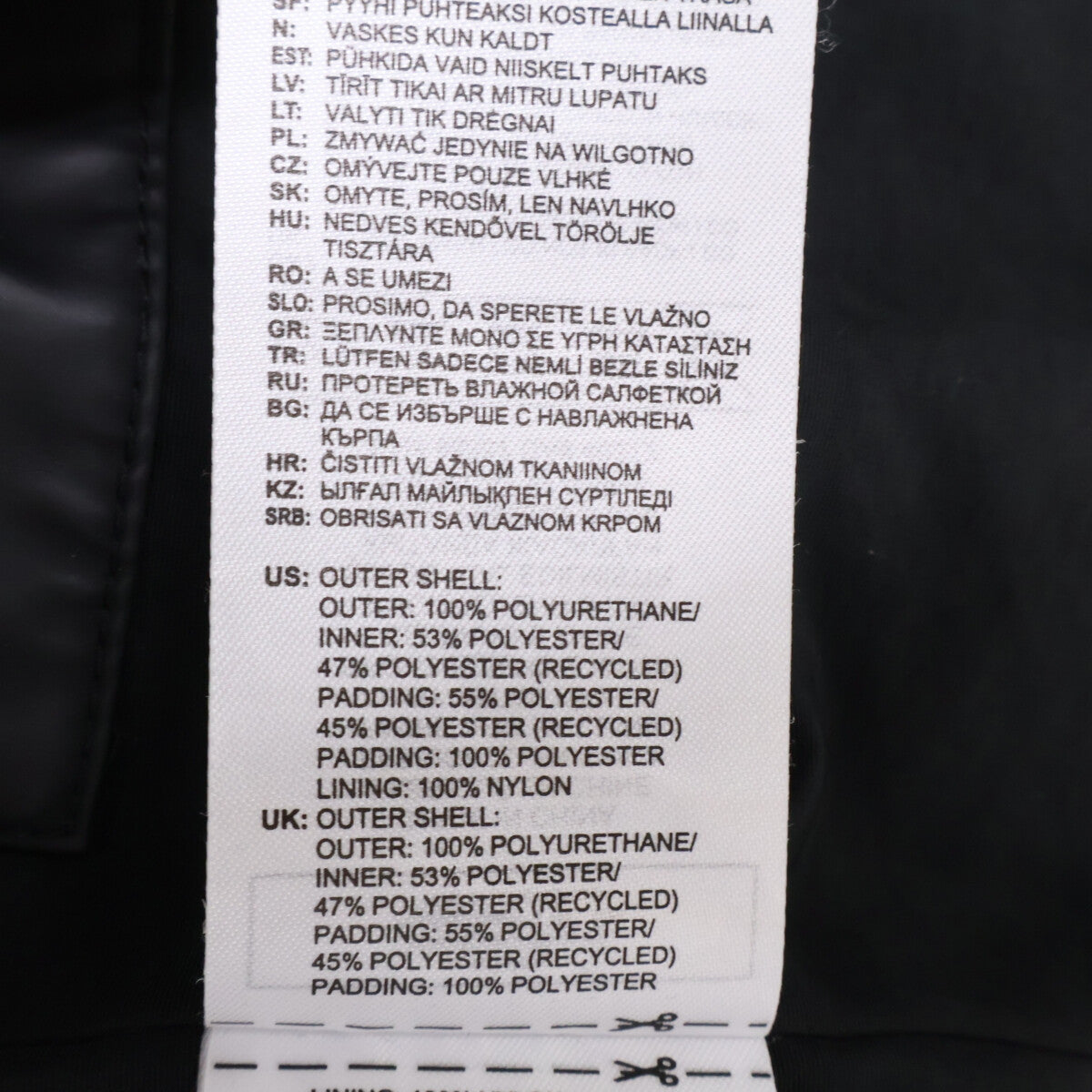 Alexander Wang x adidas Flex 2 Club Puffer Jacket Size XS
