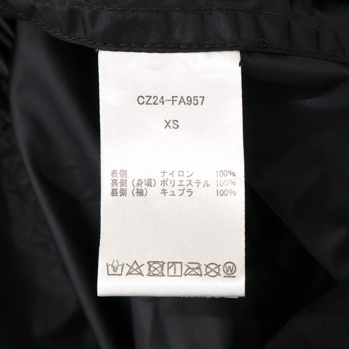 ZUCCa Black x Emulation Nylon Single-Breasted Coat Size XS