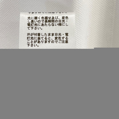 HERMES 19SS H Embroidered Cotton T-Shirt White Size L