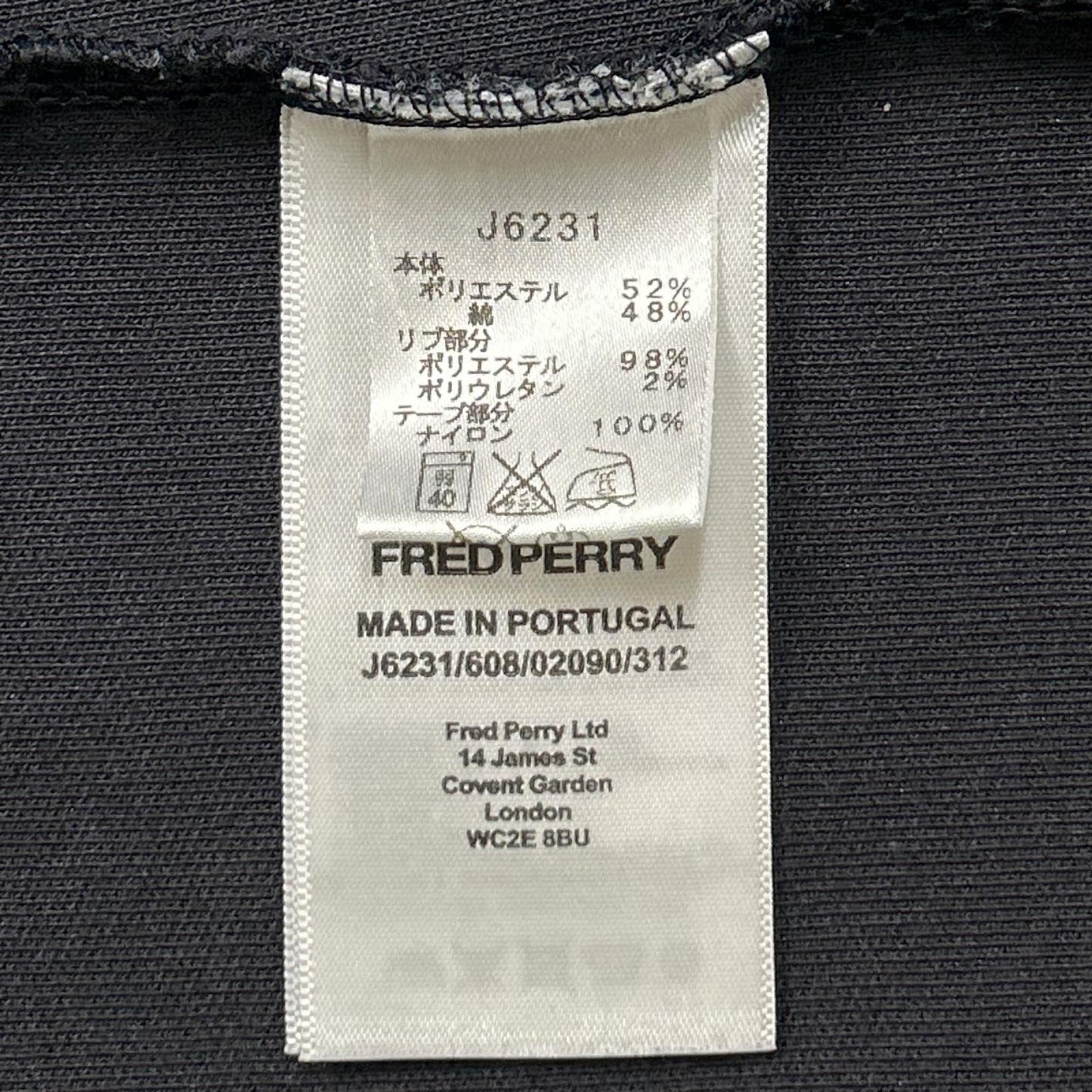 FRED PERRY Navy/Gray Laurel Wreath Taped Track Jacket Size S
