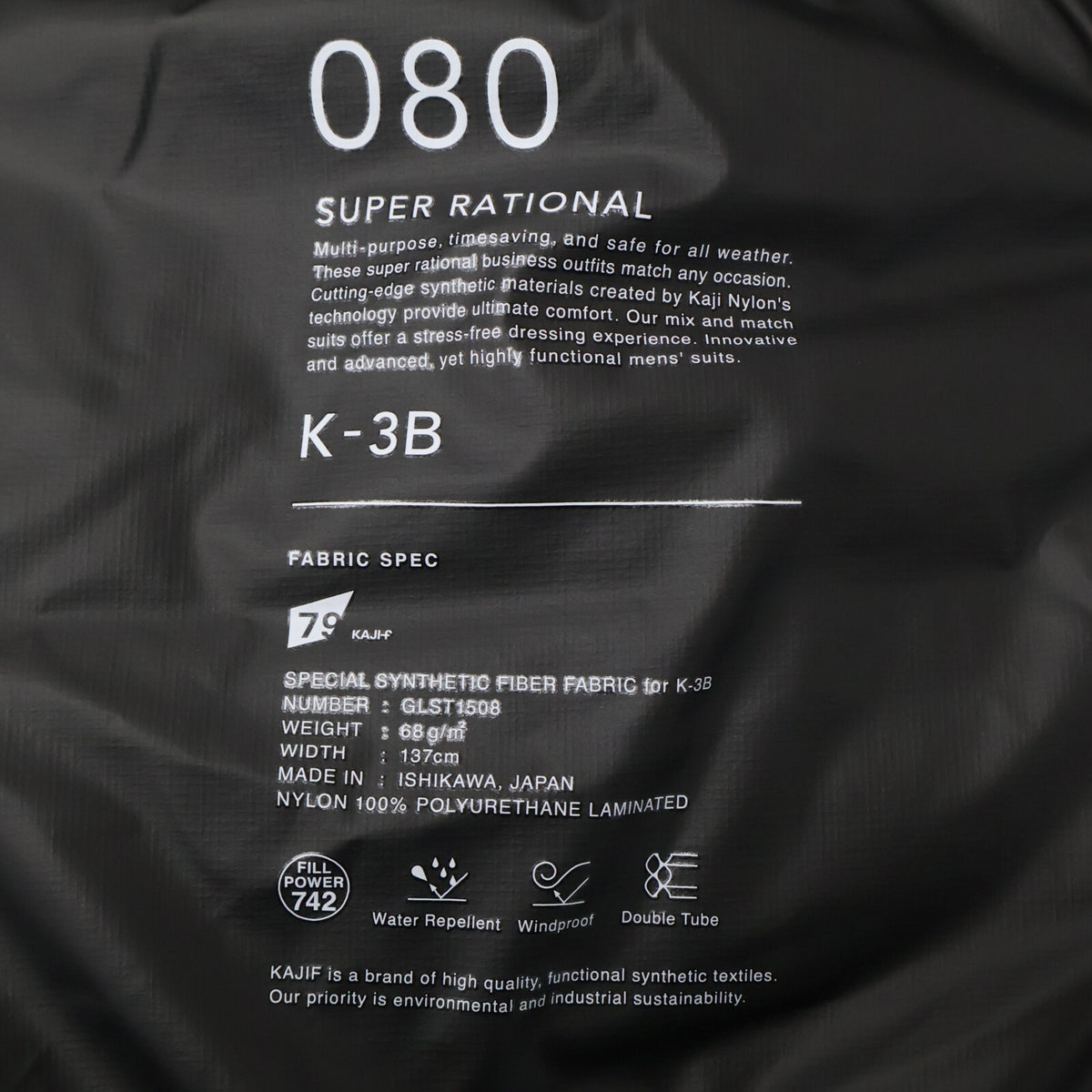 K-3B PREMIUMCOLLECTION Double Tube Jacket Black Size 2/3