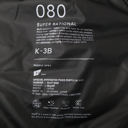 K-3B PREMIUMCOLLECTION Double Tube Jacket Black Size 2/3