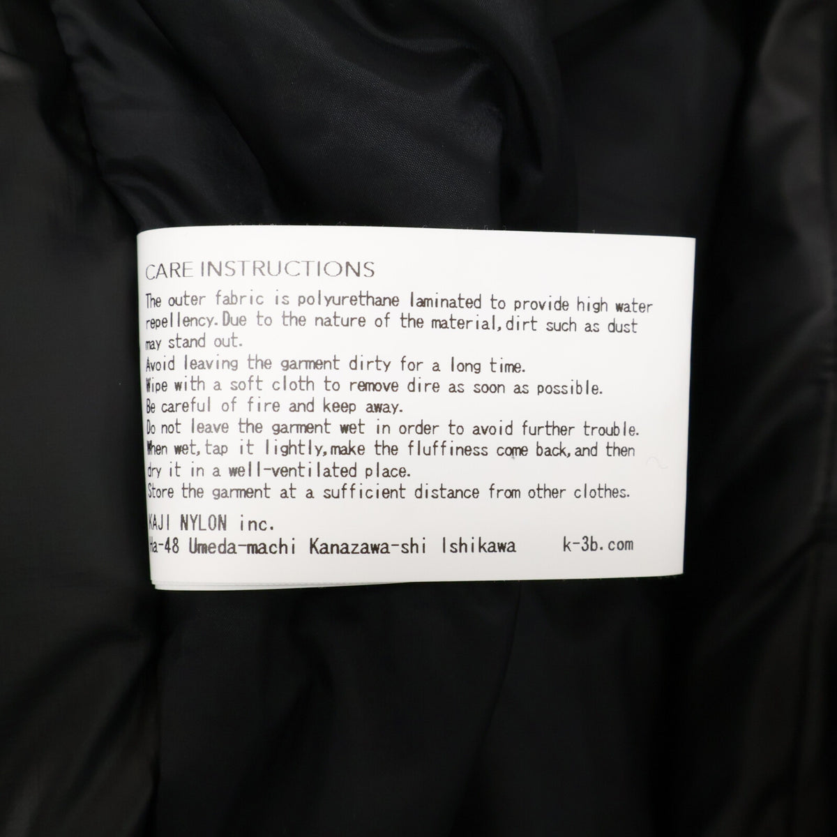 K-3B PREMIUMCOLLECTION Double Tube Jacket Black Size 2/3