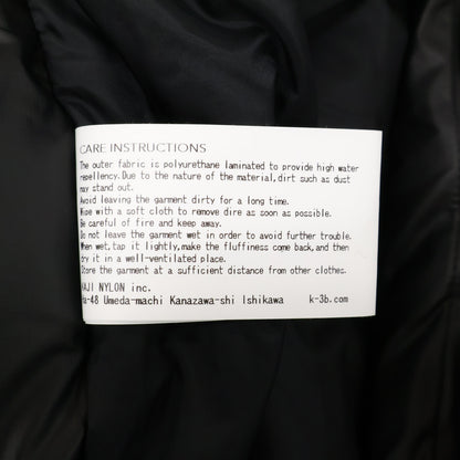 K-3B PREMIUMCOLLECTION Double Tube Jacket Black Size 2/3