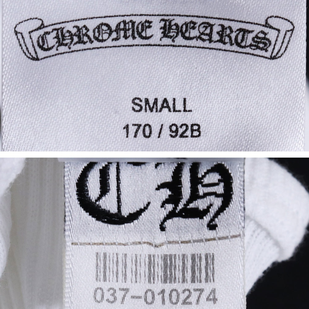 CHROME HEARTS Vertical Logo Rib Tank Top White Size S