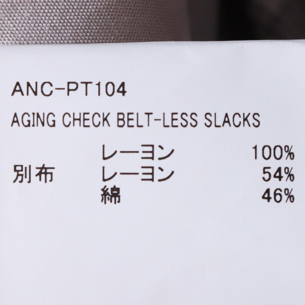 ANCELLM 26SS Aging Check Belt-Less Slacks Beige Size 2