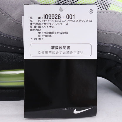 NIKE Women's Air Max 95 Big Bubble Neon Yellow Sneakers Size 27cm