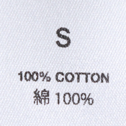 NO MAINTENANCE Sand-Wash Mechanic Jacket Denim Indigo Size S