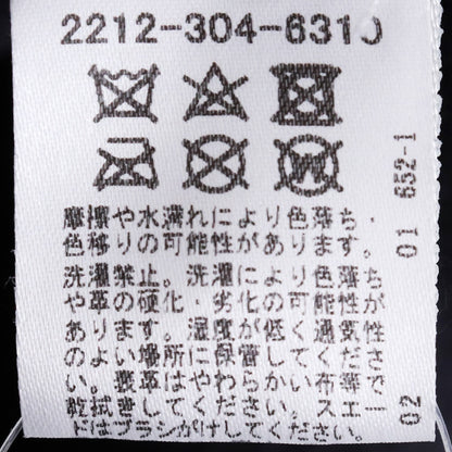 CHROME HEARTS Y NOT Cemetery Cross Sweatshirt Black Size L