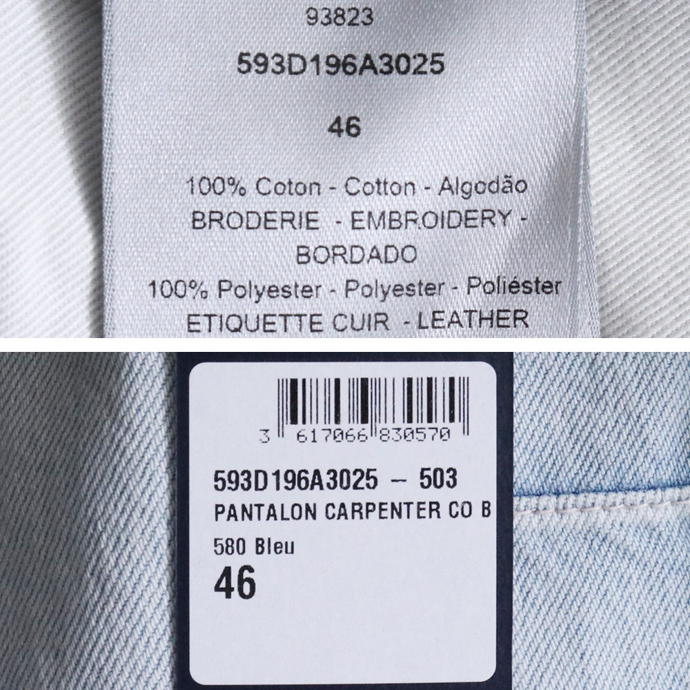 DIOR Carpenter Double Knee Denim Light Indigo Size 46