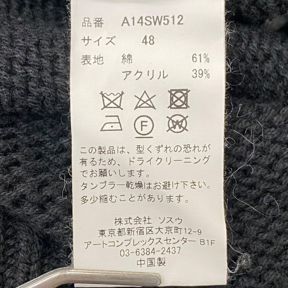 MAISON MIHARA YASUHIRO 25SS LEON Sweater Brown Size 48