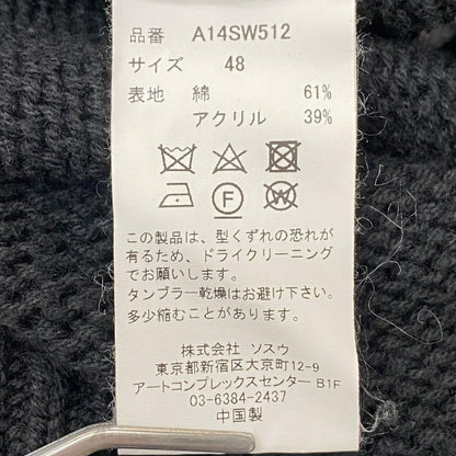 MAISON MIHARA YASUHIRO 25SS LEON Sweater Brown Size 48