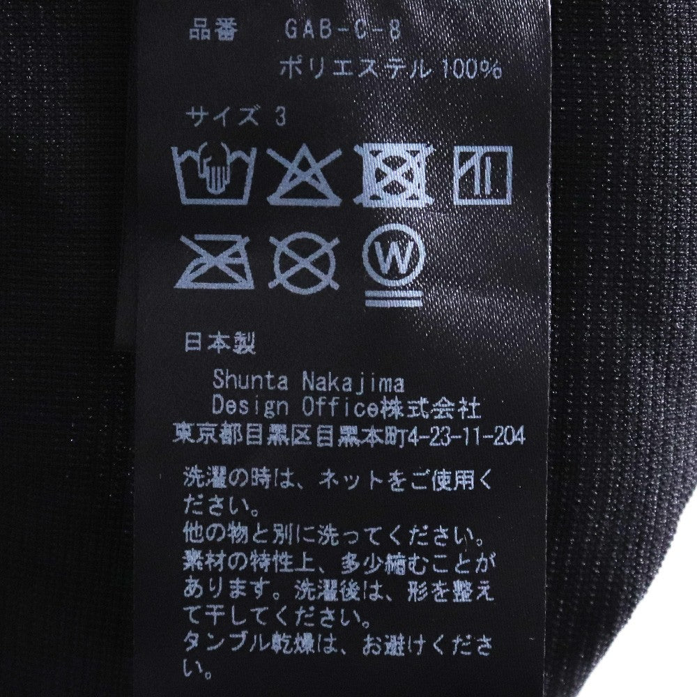 GHOST ALMOSTBLACK Water-Repellent Ninja Shirt Black Size 3