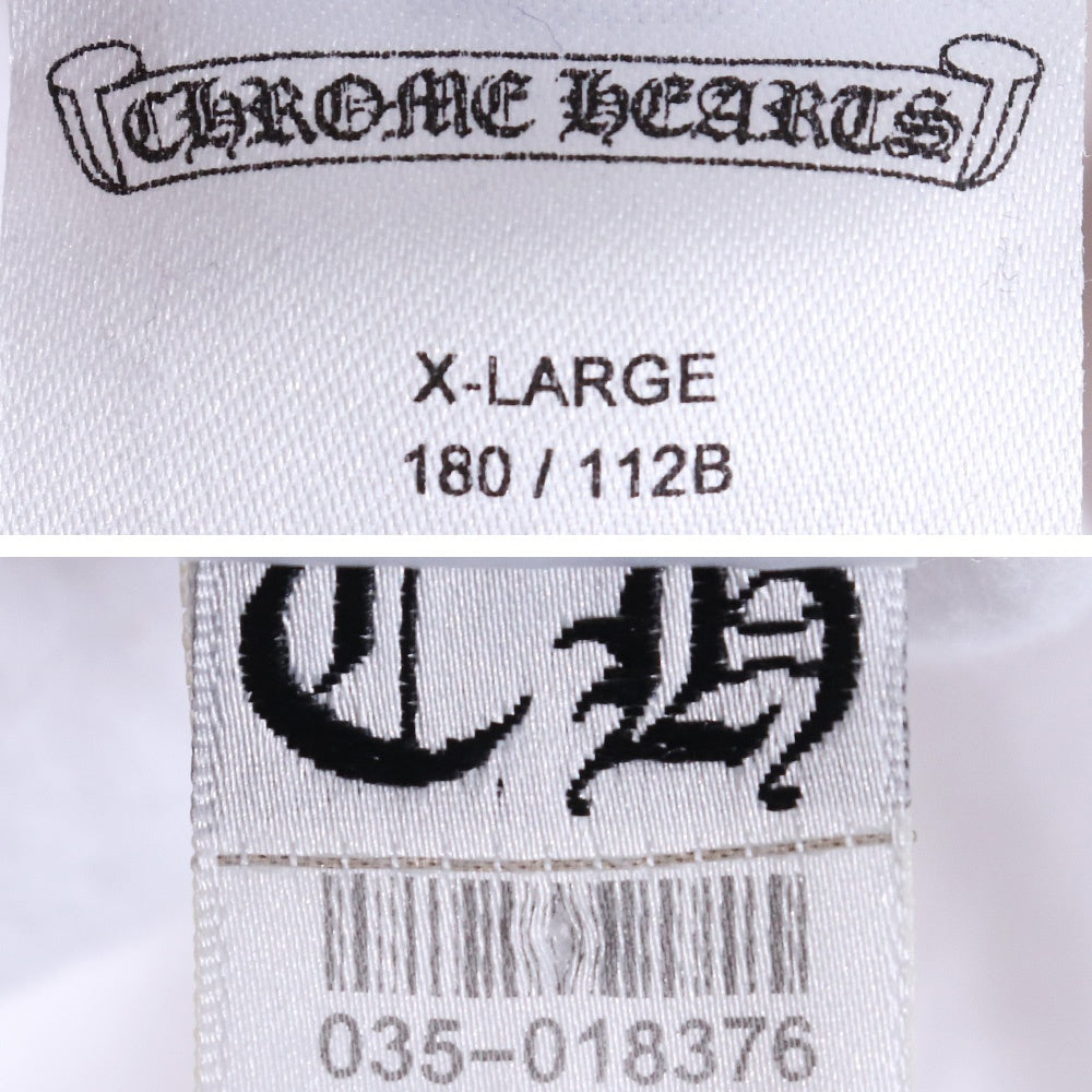 CHROME HEARTS Vertical Logo Pullover Hoodie White Size XL