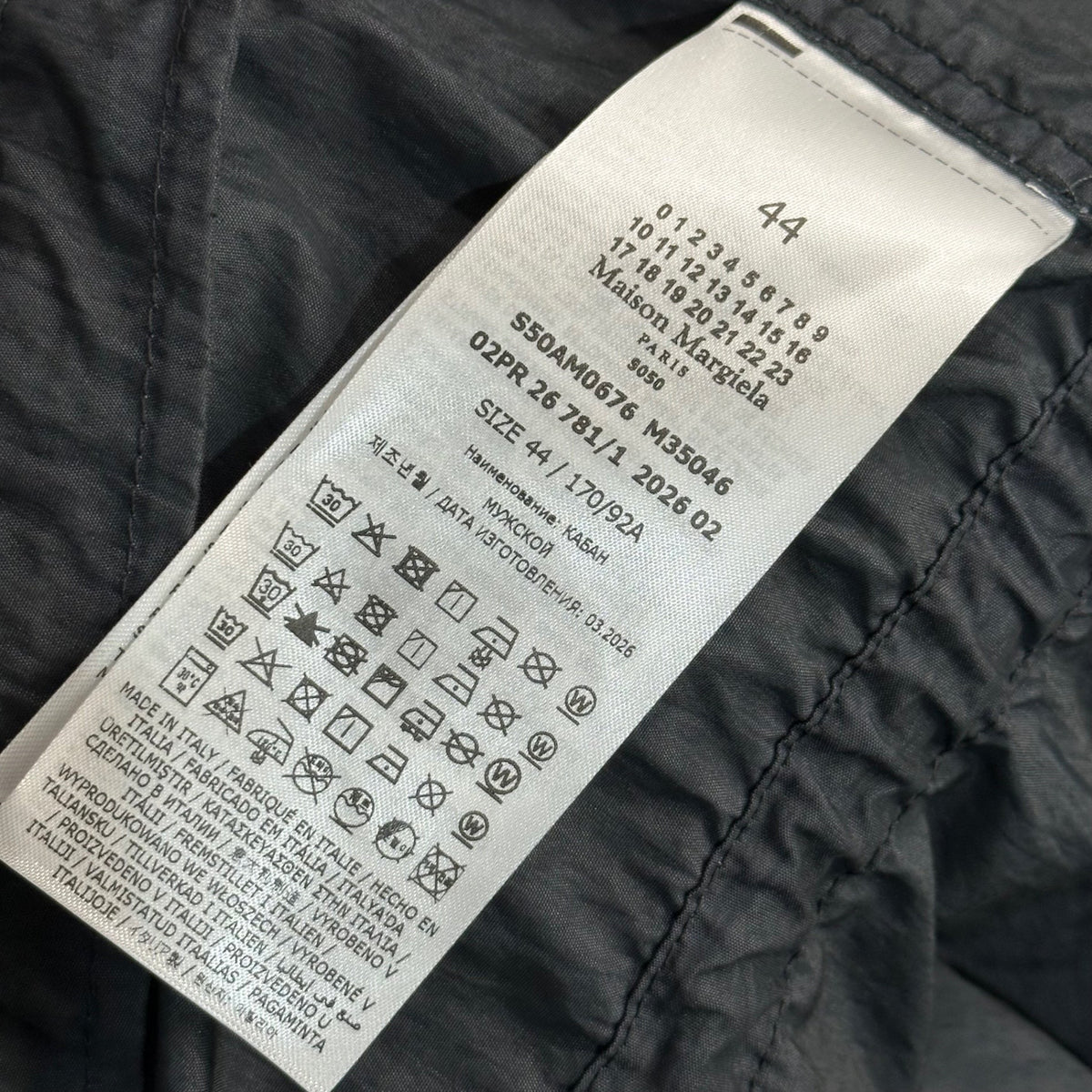 MAISON MARGIELA 26AW Hooded Fishtail Mod Coat Size 44
