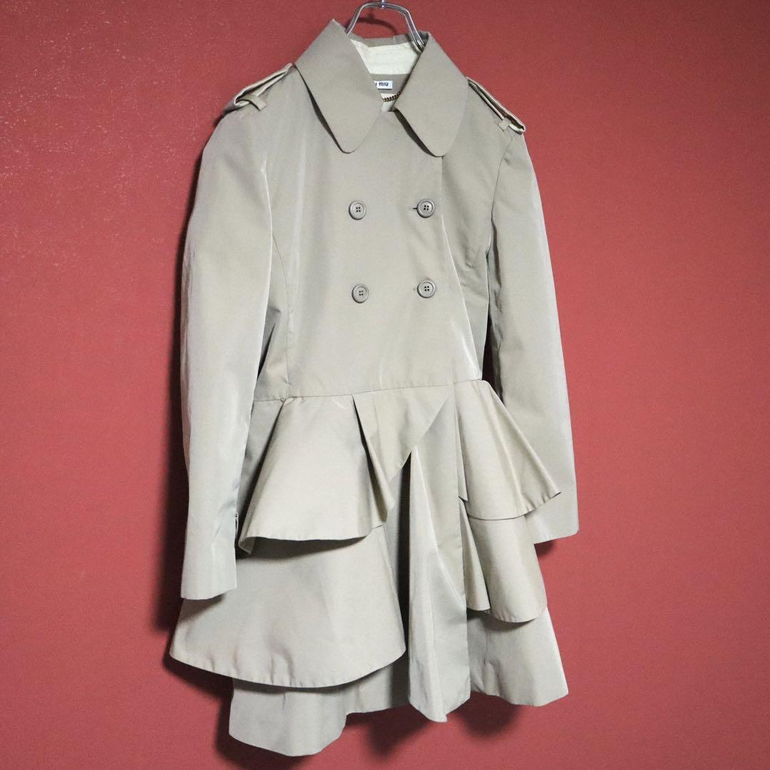 Miu Miu Beige Reconstructed A-Line Frilled Trench Size 42
